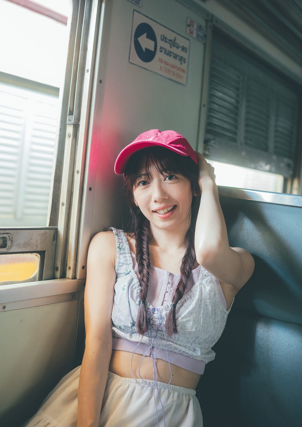 真山りか2nd写真集 まちあわせ 試し読み7