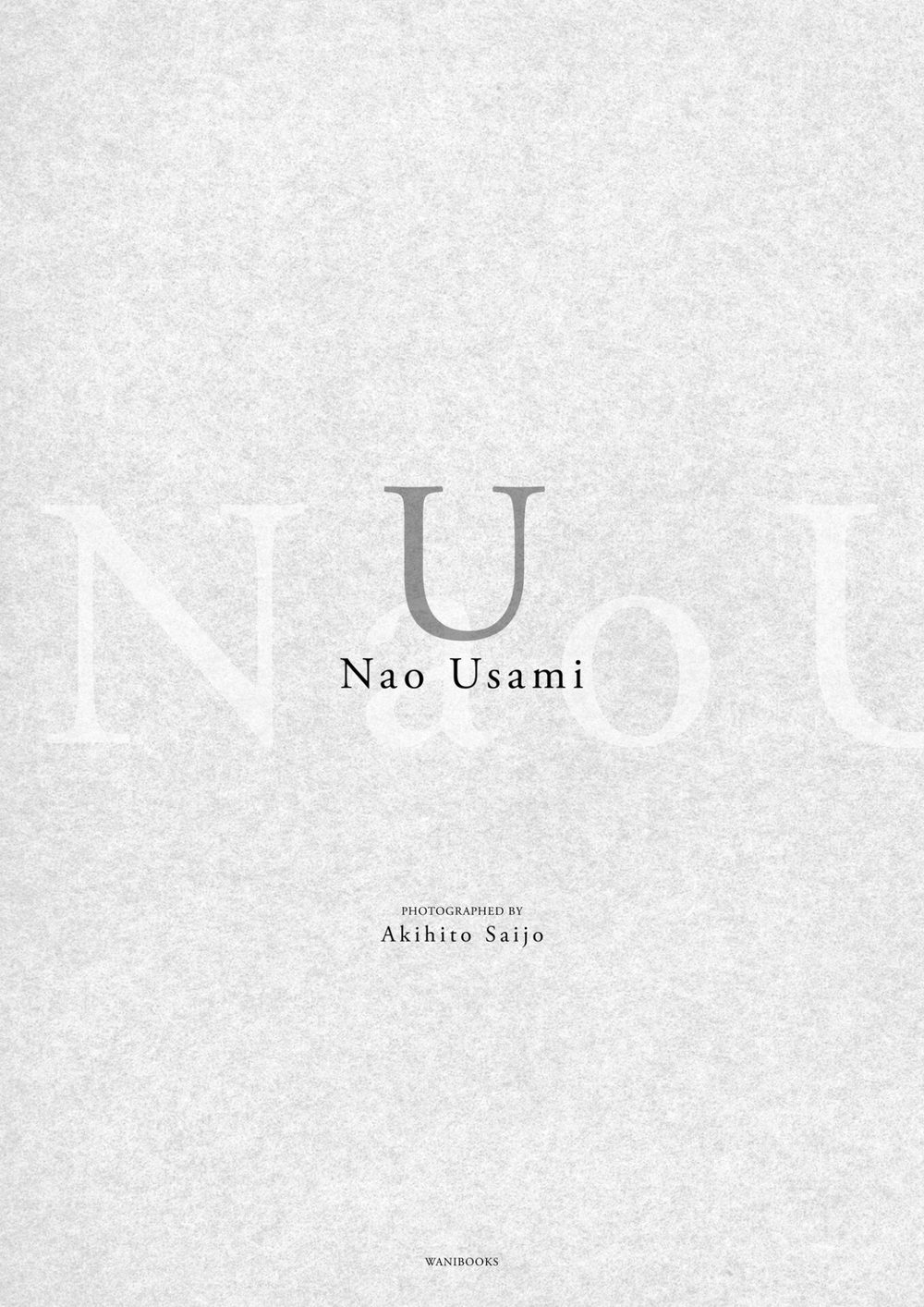 宇佐美なお 1st写真集 『 U 』 試し読み2