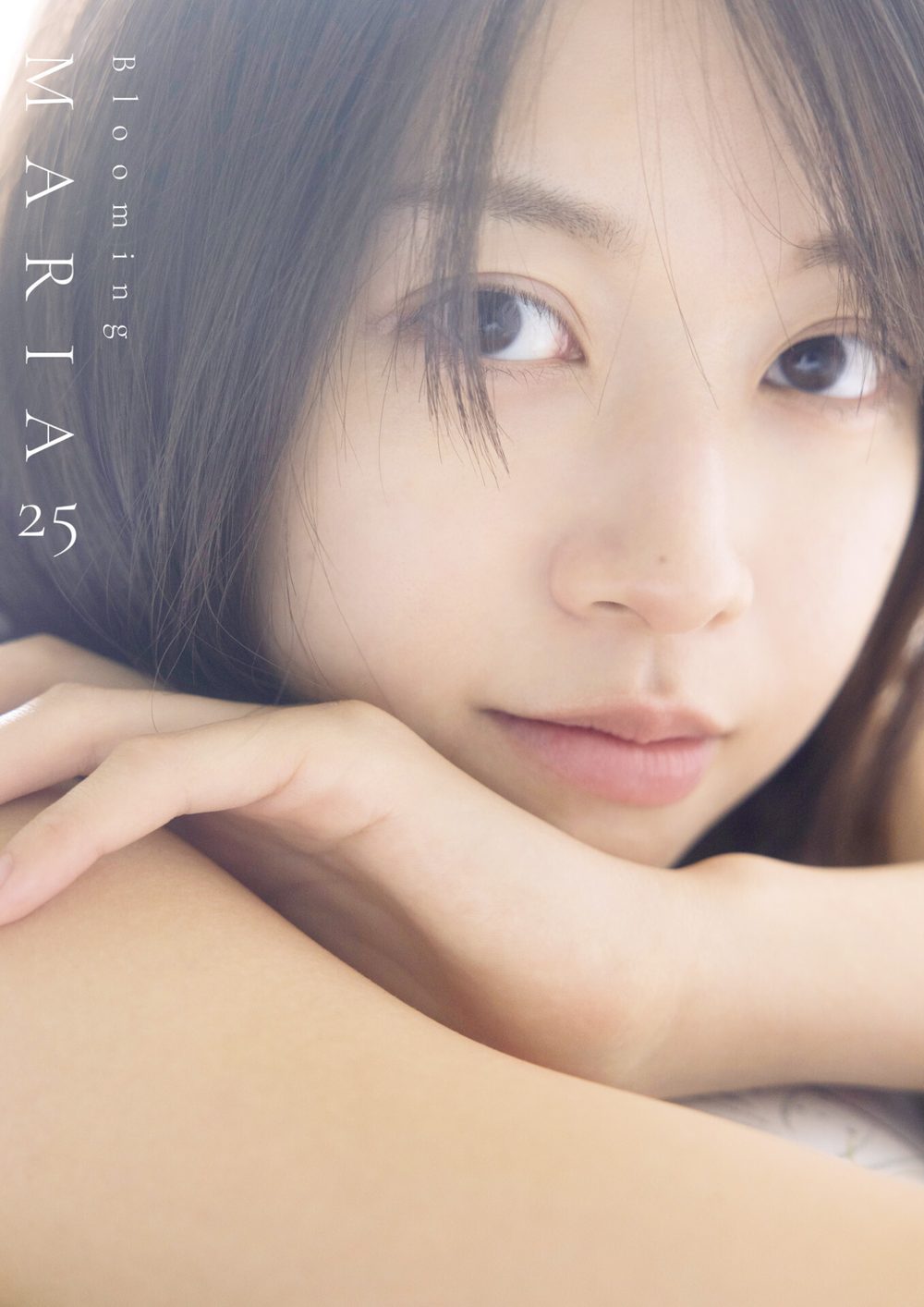 牧野真莉愛 写真集 『 Blooming MARIA25 』 試し読み1