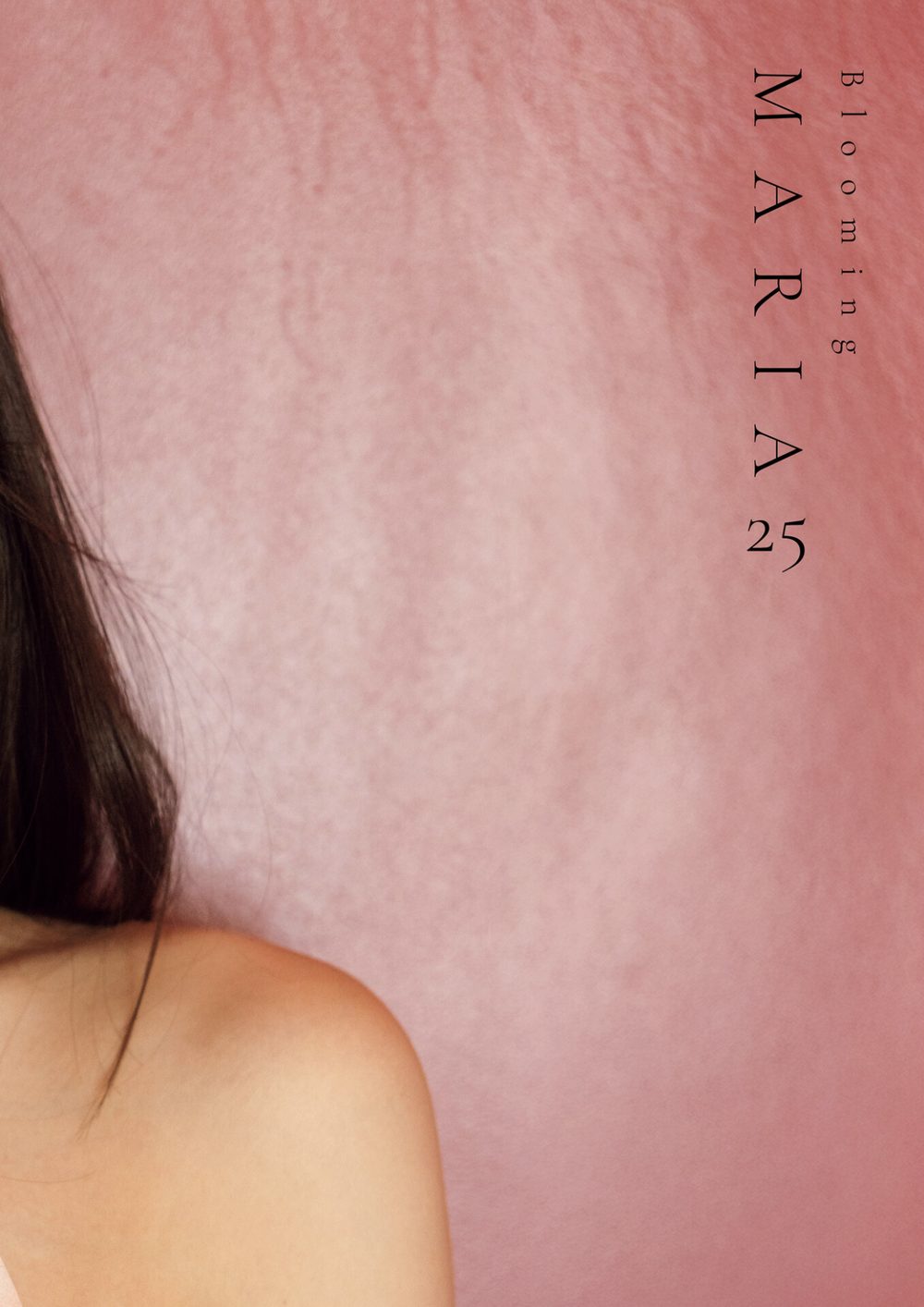 牧野真莉愛 写真集 『 Blooming MARIA25 』 試し読み4