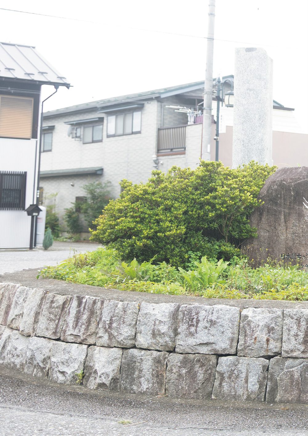【電子版限定16ページ増】安齊勇馬 1st写真集 『 好きなこといっぱい。 』 試し読み5