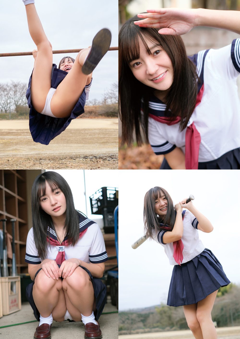 イケナイコト 西永彩奈写真集 試し読み5