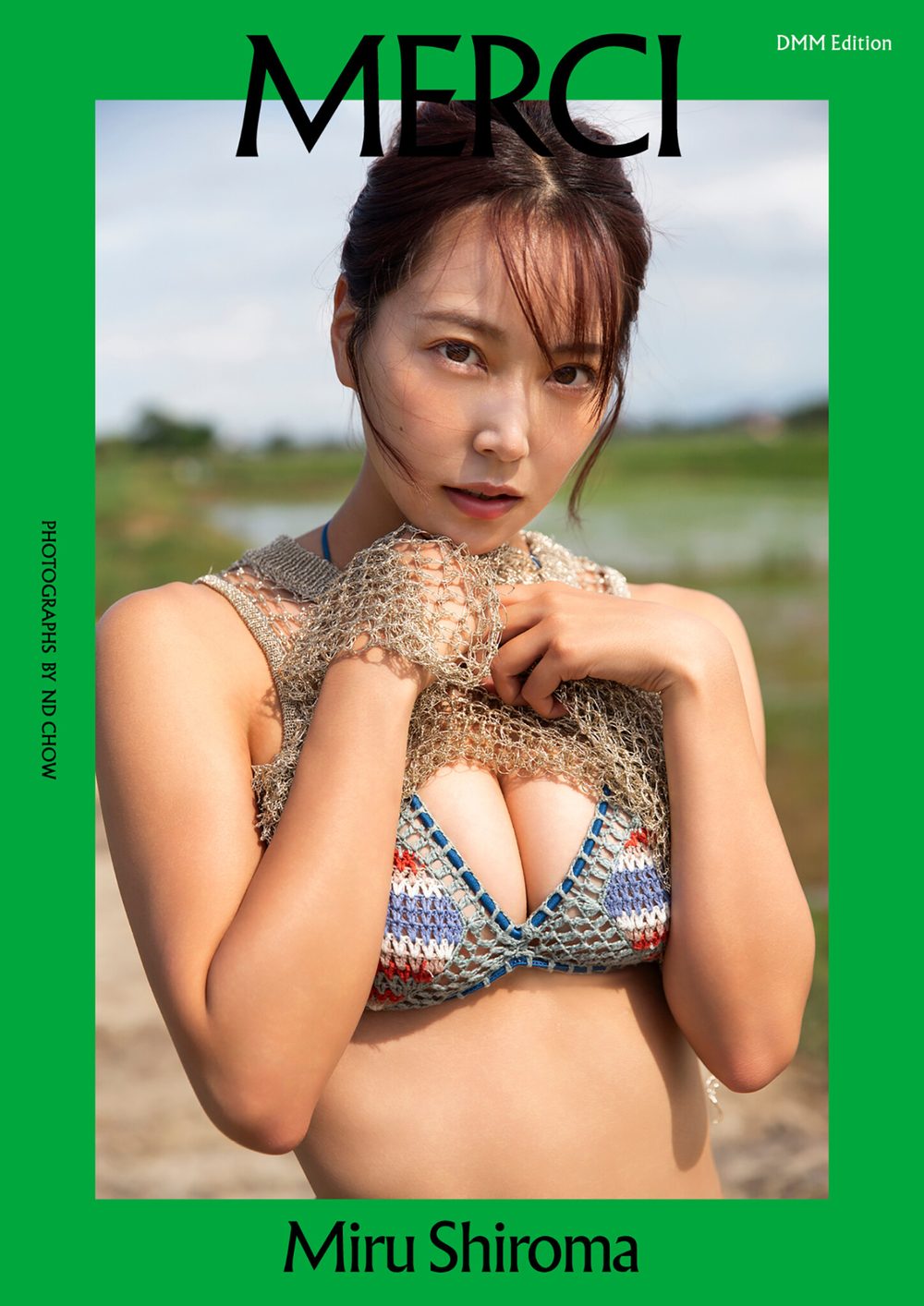 DMM限定版 白間美瑠写真集 MERCI 試し読み1