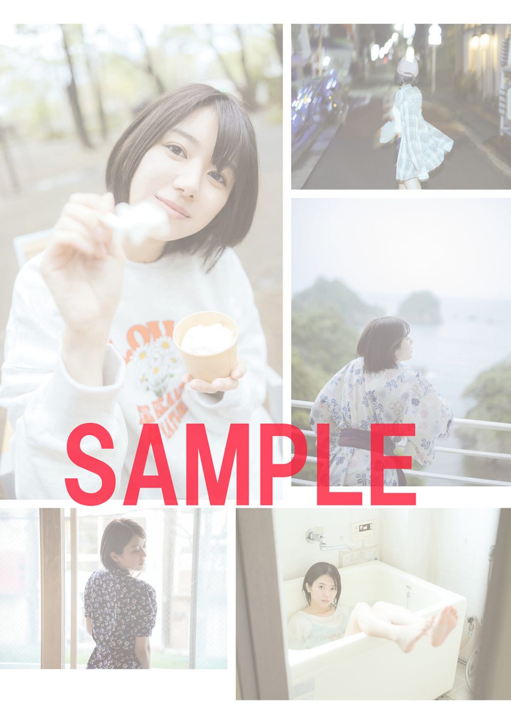 【電子版限定28ページ増】大西桃香 2nd写真集 桃の眺め方 試し読み4