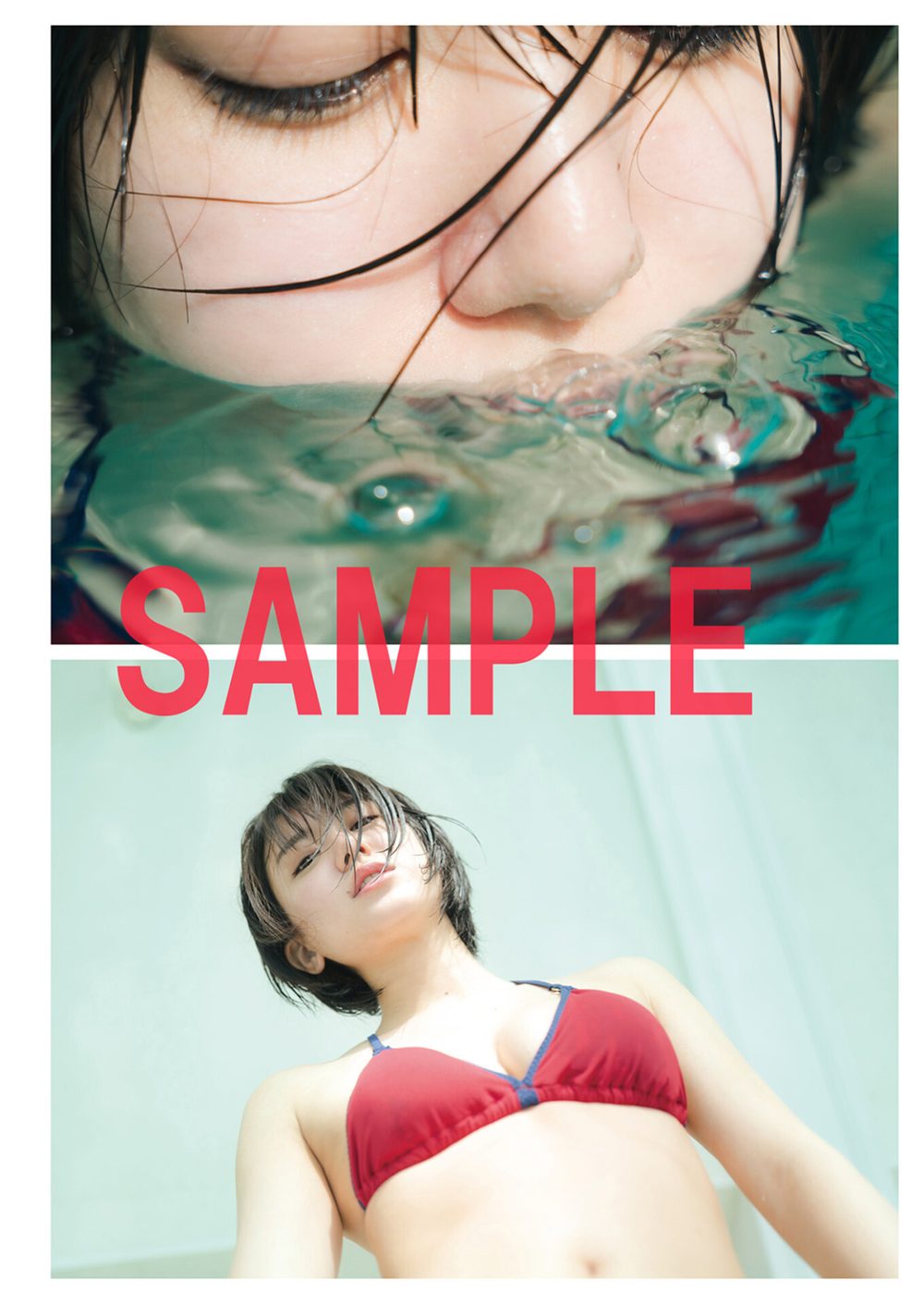 【電子版限定28ページ増】大西桃香 2nd写真集 桃の眺め方 試し読み7