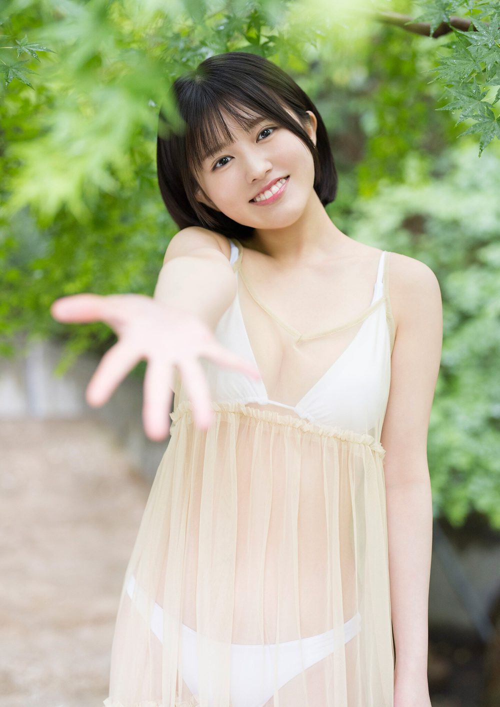 ＜動画特典付き＞「愛しの時間」 ［a.m.］ 池田レイラDX 試し読み3
