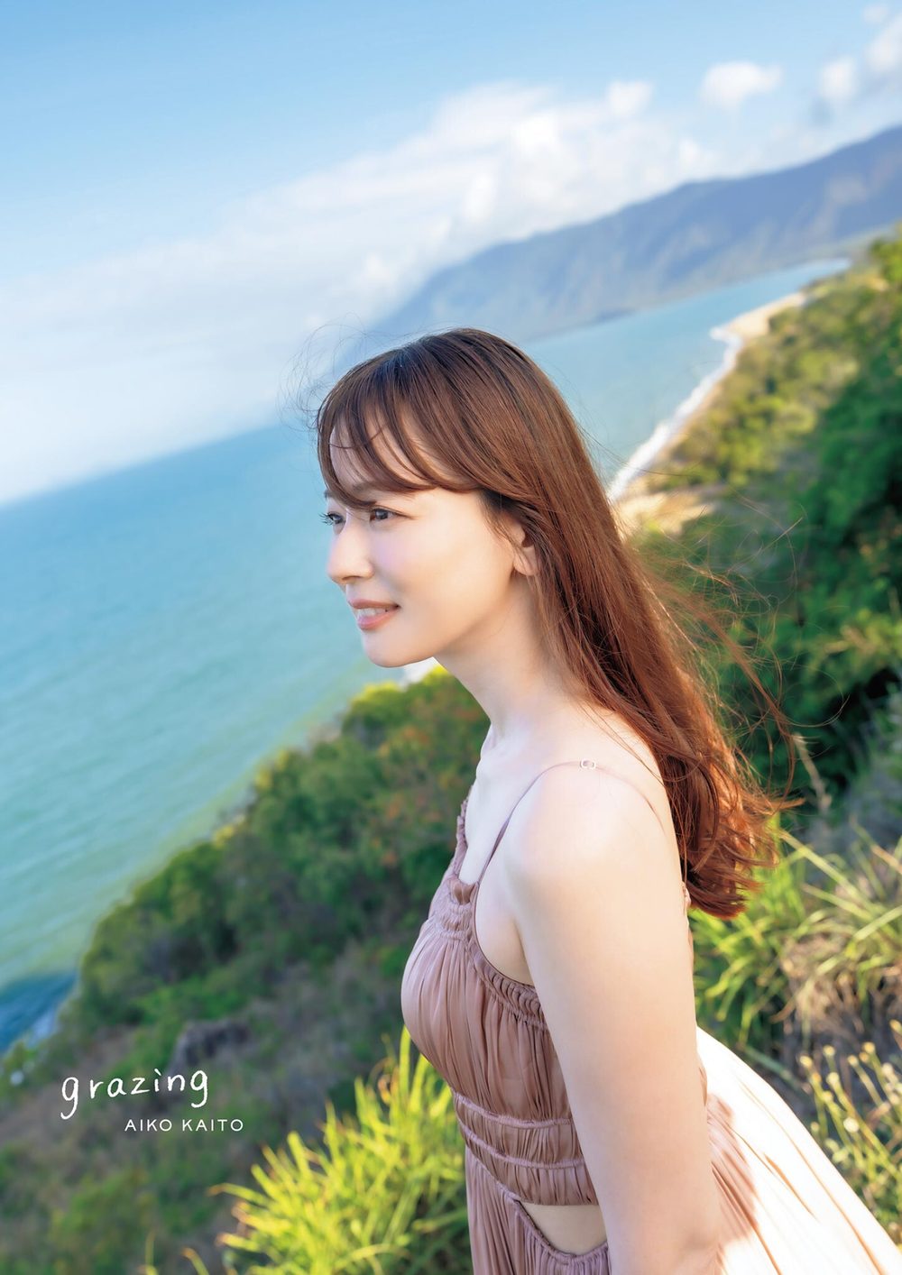 【電子限定25カット増＆特別メイキング動画つき豪華版】皆藤愛子写真集 grazing 試し読み5