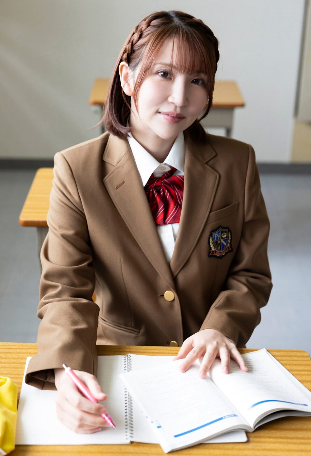 放課後デートしよ？ 椎名あき 試し読み2