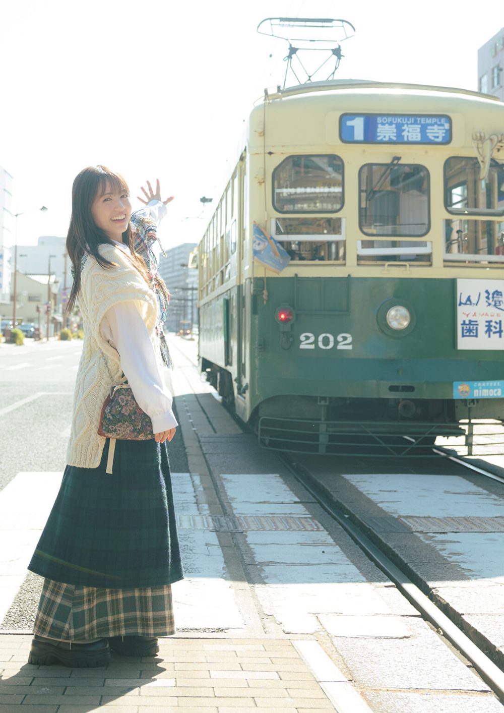 逢田梨香子写真集 日々【電子限定特典付】 試し読み5
