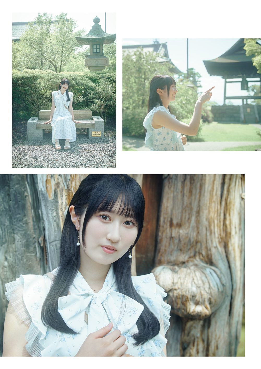 【電子書籍限定カバー・電子限定特典付】涼本あきほ1st写真集 あきいちばん 試し読み5
