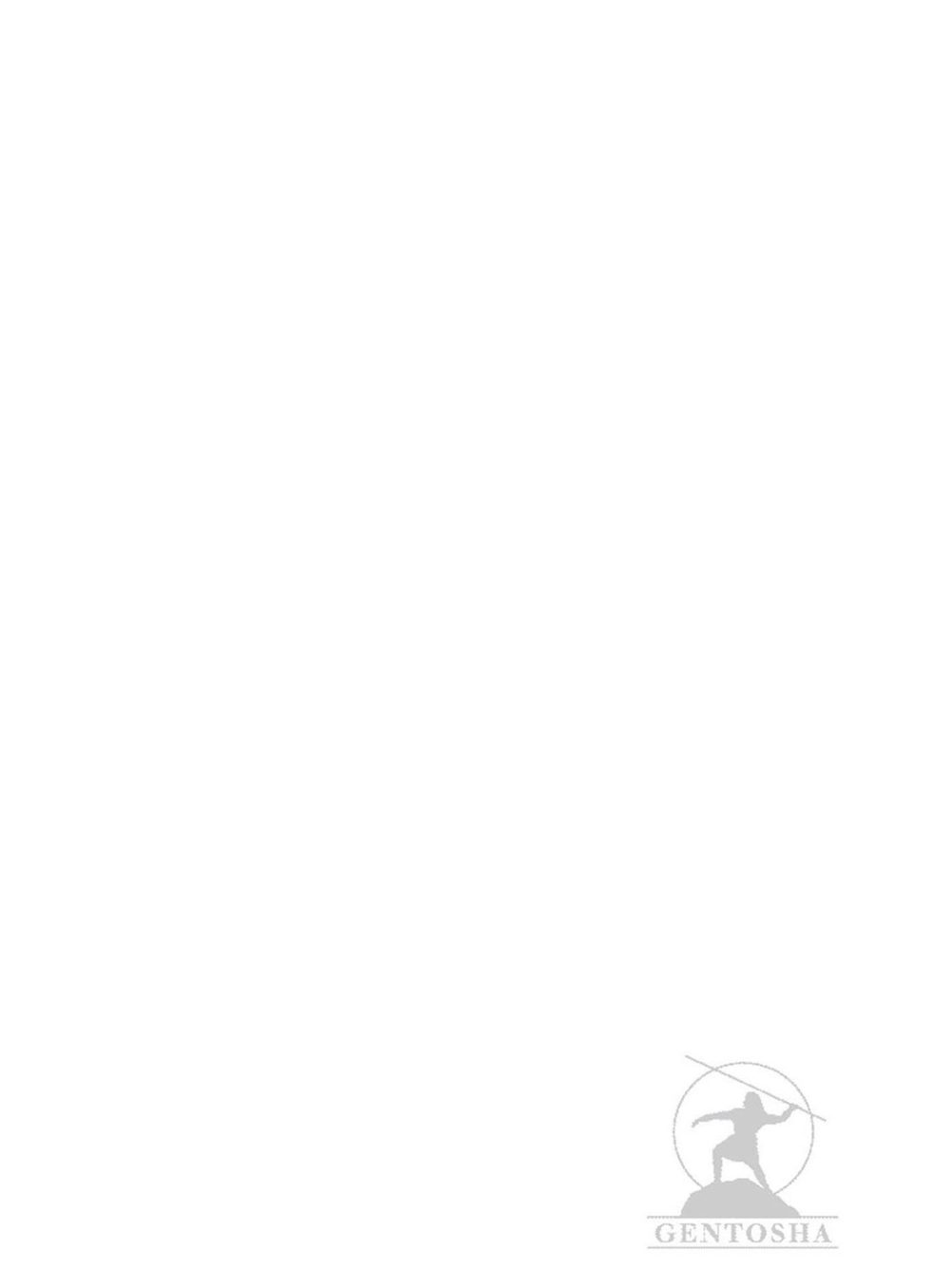 追求 試し読み2