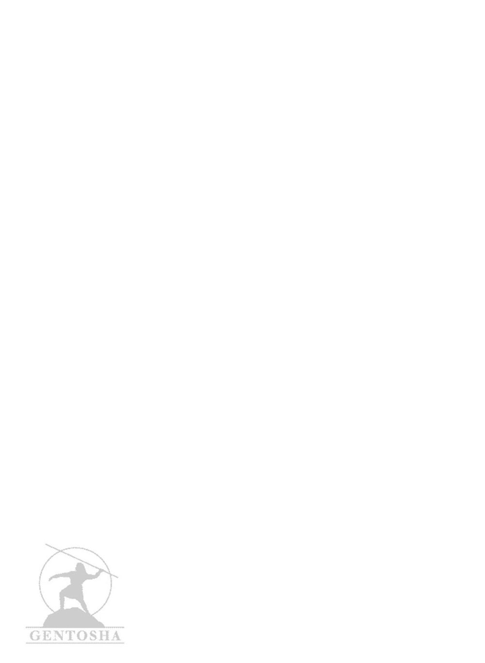 Lilas【DMM限定アザーカット付き版】 試し読み2
