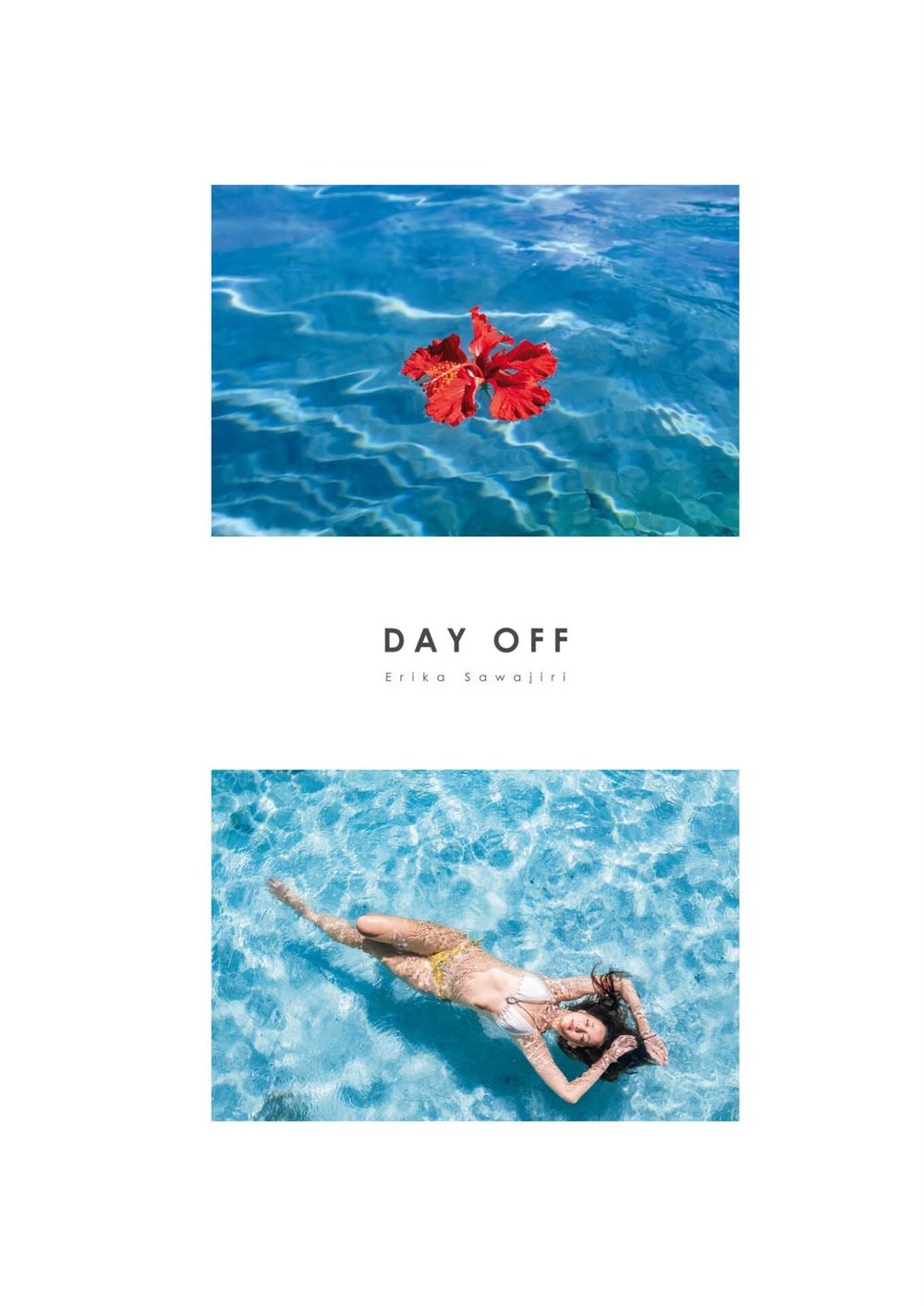 沢尻エリカ写真集『DAY OFF』【電子特典ページ付き】 試し読み3