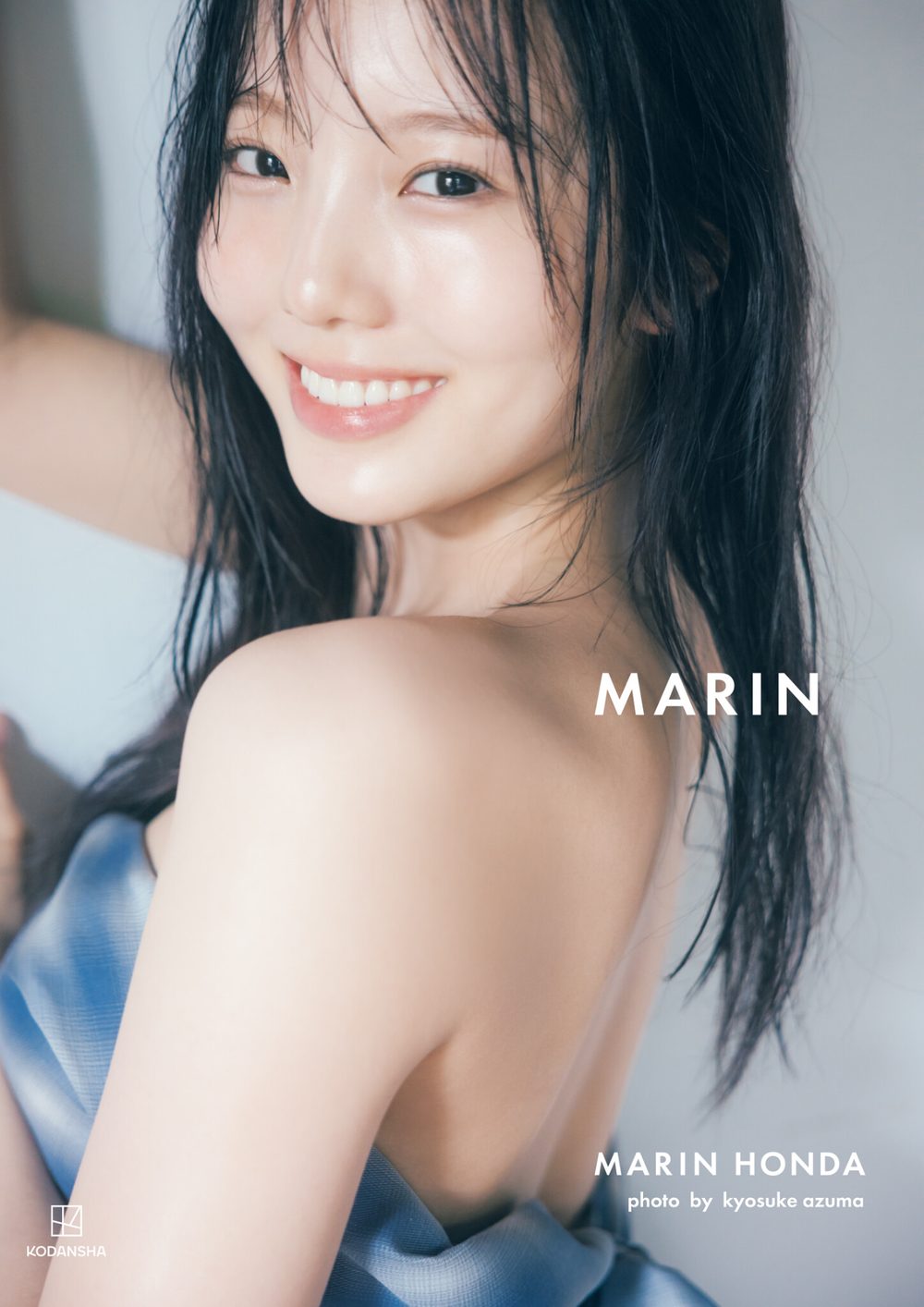 【電子書籍限定カット付き！】本田真凜1st写真集 MARIN 試し読み1