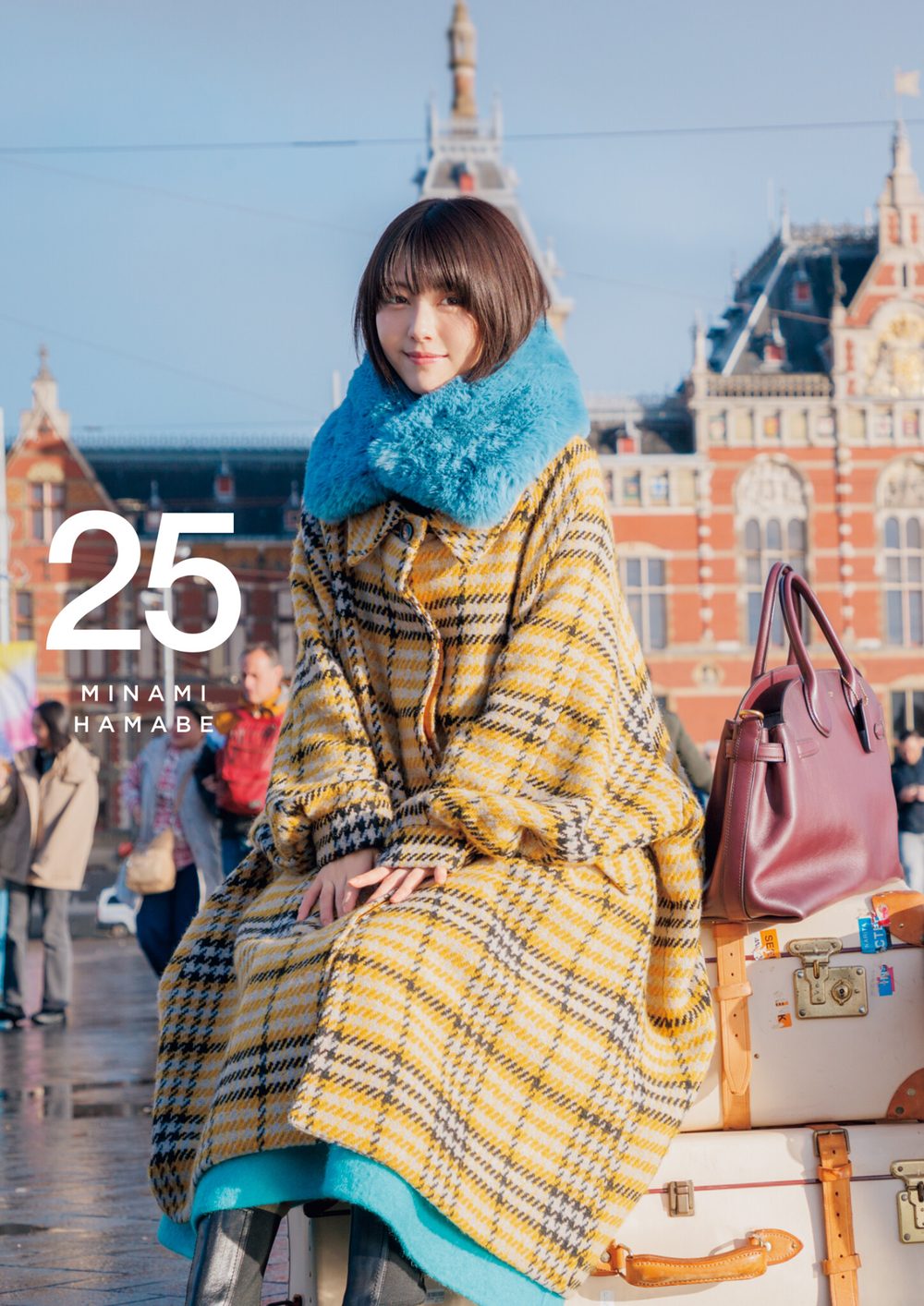 【電子書籍限定カット付き！】浜辺美波写真集 25 試し読み3
