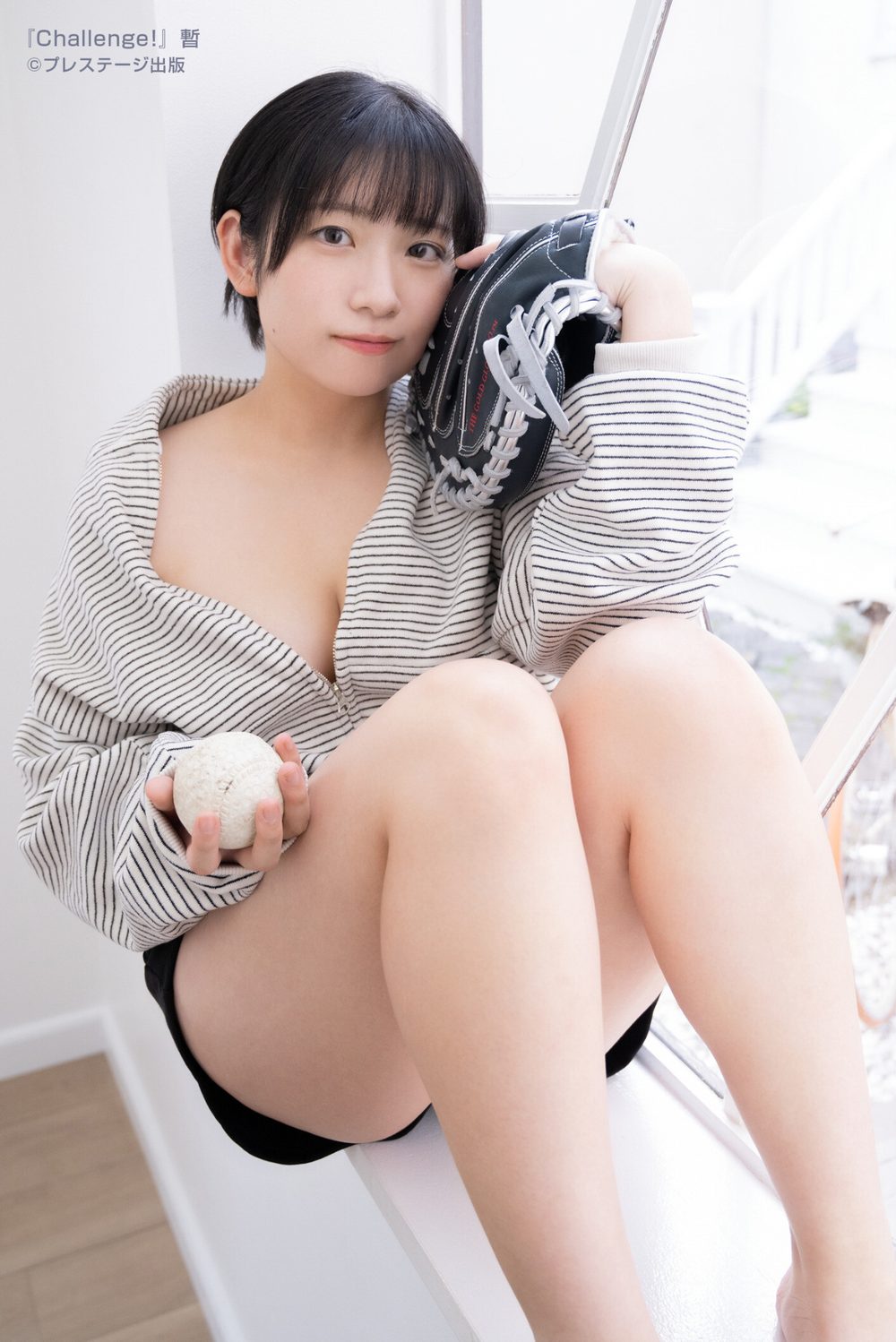 Challenge! 暫【一般グラビア写真集】 試し読み4